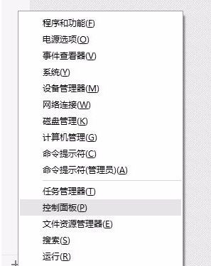 電腦無(wú)法運(yùn)行軟件并提示W(wǎng)indows已保護(hù)你的電腦怎么辦?