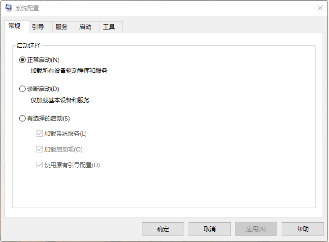 Win10系統(tǒng)如何進入boot界面？Win10系統(tǒng)進入boot界面的方法詳細介紹