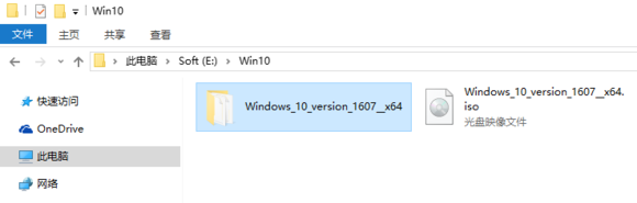 正版Win10如何重裝？原版Win10重裝系統(tǒng)教程