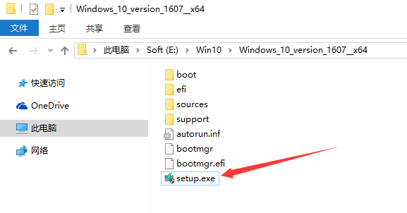 正版Win10如何重裝？原版Win10重裝系統(tǒng)教程