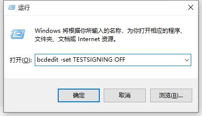 Win10電腦valorant游戲無法啟動怎么辦？Win10不能玩valorant解決辦法