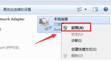 Win10系統微軟賬戶登錄界面空白怎么辦？