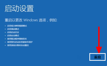 Win10用戶賬戶被鎖定了怎么辦？Win10用戶賬戶被鎖定解決方法