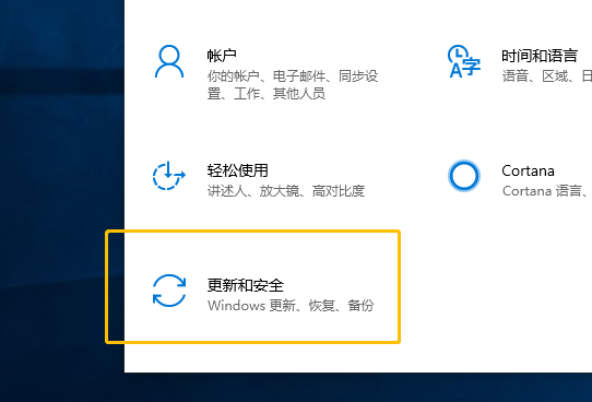 Win10系統hyper-v與vmware不兼容怎么辦?