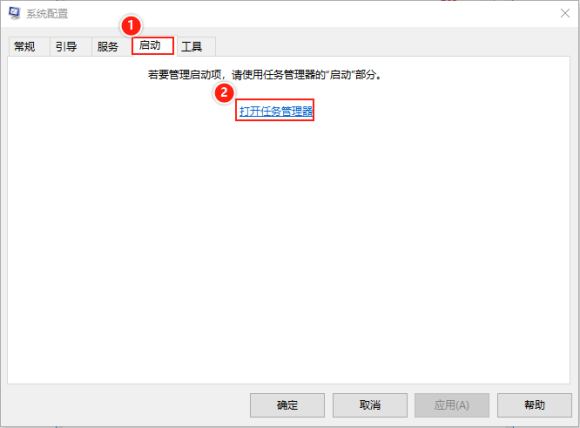 Win10系統(tǒng)玩不了地平線4怎么回事?Win10不能玩地平線4解決方法