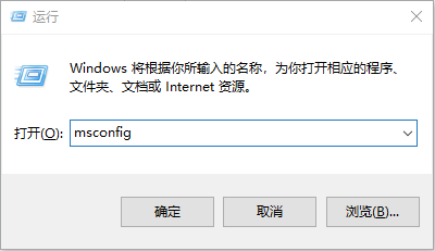 Win10系統(tǒng)玩不了地平線4怎么回事?Win10不能玩地平線4解決方法