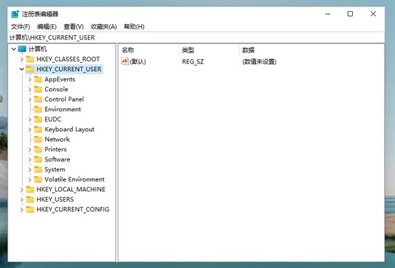 Win11系統怎么設置綠色護眼模式？