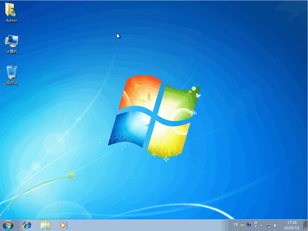 Win7專業(yè)版和win7旗艦版有什么區(qū)別?