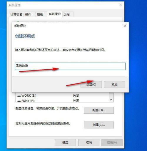 Win10自帶一鍵重裝功能怎么樣?Win10自帶一鍵重裝系統教程