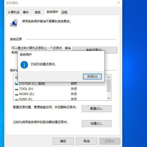 Win10自帶一鍵重裝功能怎么樣?Win10自帶一鍵重裝系統教程