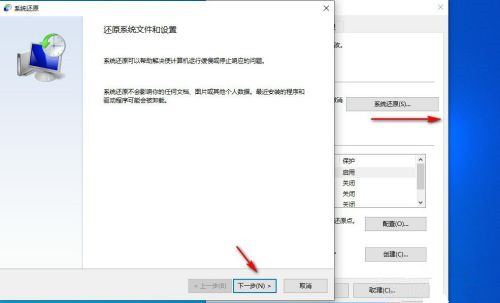 Win10自帶一鍵重裝功能怎么樣?Win10自帶一鍵重裝系統教程