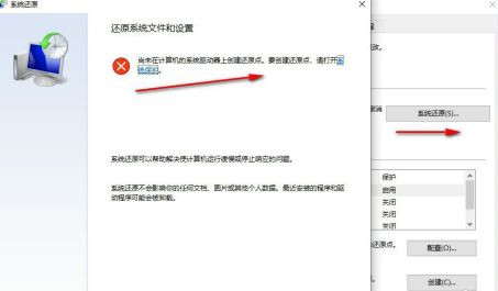 Win10自帶一鍵重裝功能怎么樣?Win10自帶一鍵重裝系統教程