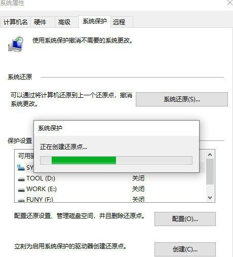 Win10自帶一鍵重裝功能怎么樣?Win10自帶一鍵重裝系統教程