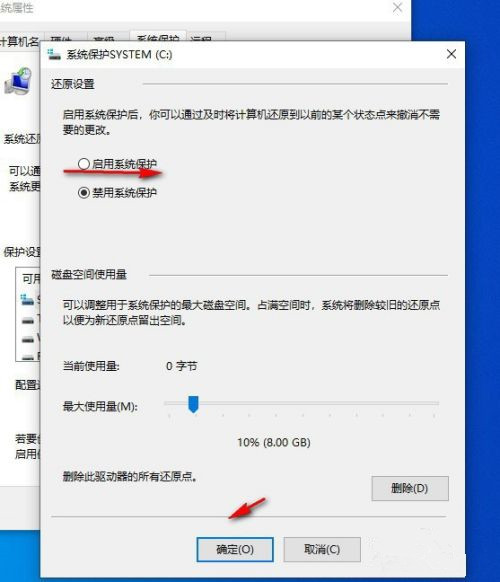 Win10自帶一鍵重裝功能怎么樣?Win10自帶一鍵重裝系統教程
