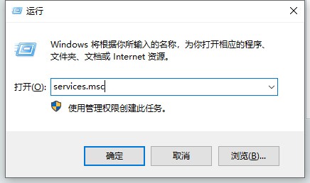Win11更新失敗提示錯(cuò)誤0x80070003怎么解決？