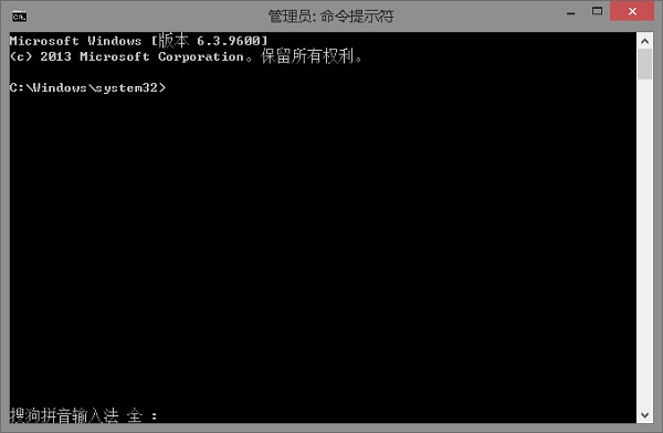 Win10版本1903系統提示錯誤0x80073701怎么解決？
