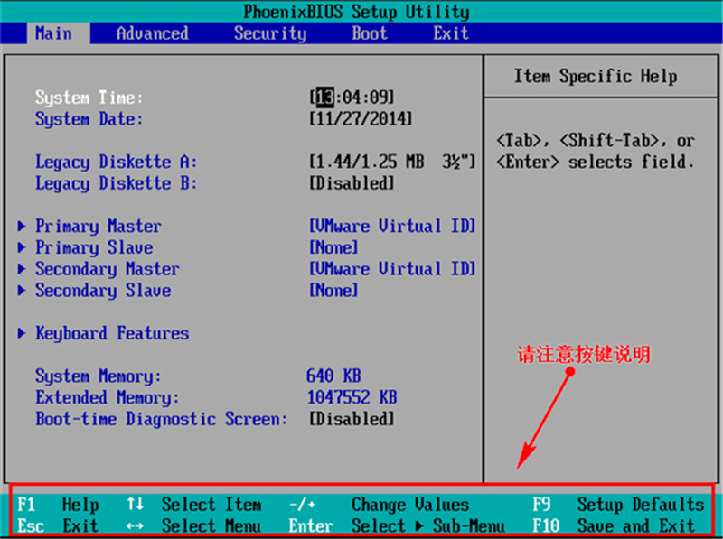 U盤怎么安裝Win7系統(tǒng) U盤安裝Win7系統(tǒng)教程