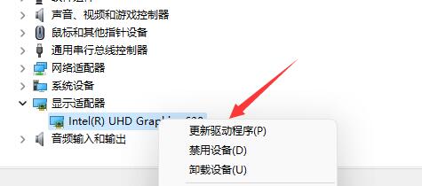 Win11玩lol無法初始化圖形設備怎么辦？Win11玩lol無法初始化圖形設備的解決方法