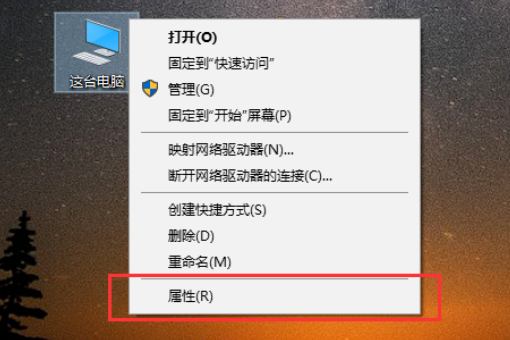 Win10如何強(qiáng)制使用獨(dú)立顯卡?只使用獨(dú)立顯卡的方法