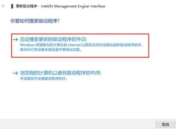 Win10睡眠模式怎么喚醒不了 Win10進(jìn)入睡眠模式如何喚醒