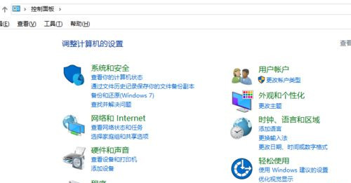 Win10打開Coreldraw出現字體亂碼怎么解決？
