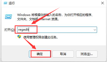 Win11自檢文件如何刪除？Win11自檢文件刪除的方法