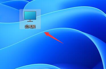 Win11任務欄無法固定軟件圖標怎么辦？