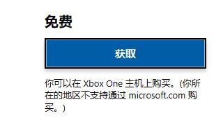Win11智能任務欄適配要怎么設置？