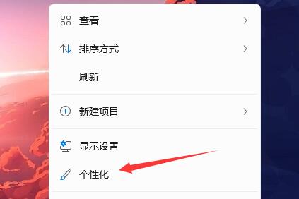Win11任務欄不顯示怎么解決？