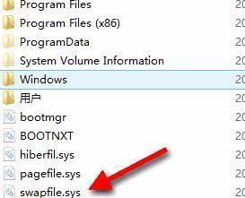 Win10系統(tǒng)資源不足無(wú)法完成請(qǐng)求的服務(wù)怎么辦？