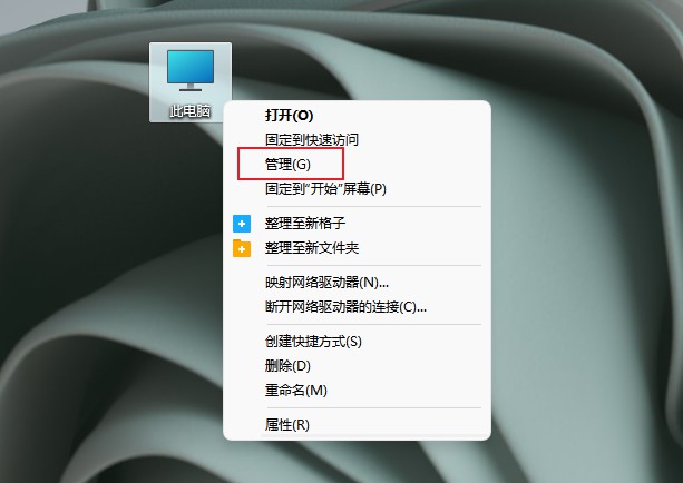 Win11無法識別的usb設備怎么解決？Win11無法識別usb設備怎么辦？