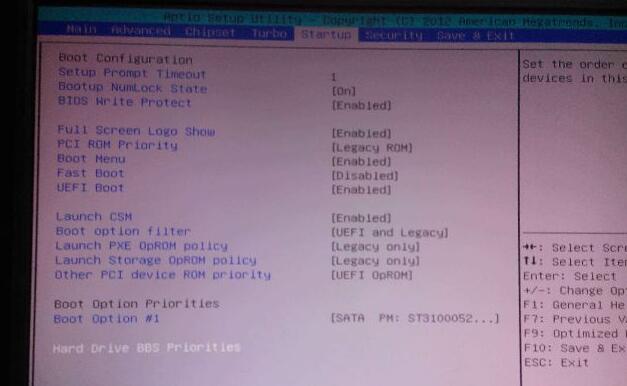 聯(lián)想Win11電腦怎么進(jìn)入BIOS？聯(lián)想Win11電腦進(jìn)入BIOS的方法