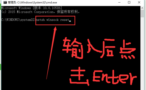 筆記本W(wǎng)in10網(wǎng)絡顯示黃色感嘆號上不了網(wǎng)怎么辦？