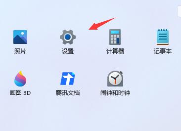 Win11屏幕時(shí)間要怎么設(shè)置？