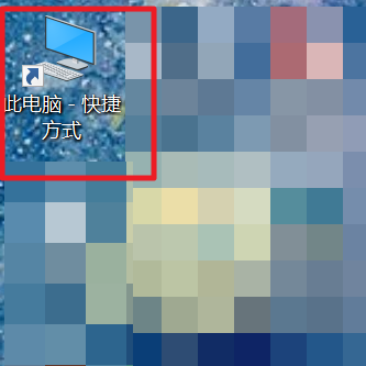 Win10語音助手小娜怎么開啟？Win10語音助手小娜開啟方法