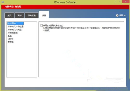 Win10打開(kāi)游戲提示缺少steam_api.dll文件怎么解決?