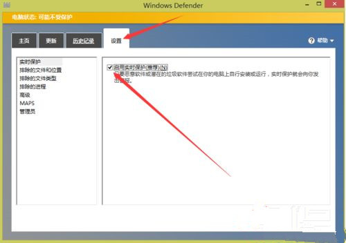 Win10打開(kāi)游戲提示缺少steam_api.dll文件怎么解決?