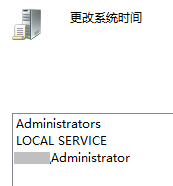 Win10無法更改系統時間怎么辦?Win10修改不了系統時間圖文教程
