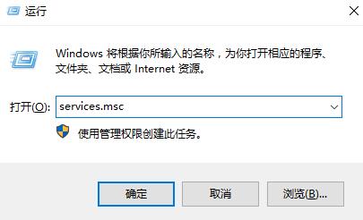 Win10藍(lán)牙圖標(biāo)不見了怎么辦？Win10藍(lán)牙圖標(biāo)不見了的解決方法
