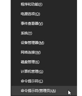 Win10藍(lán)屏driver power state failure怎么辦？