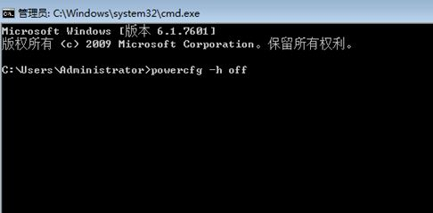Win10藍(lán)屏driver power state failure怎么辦？
