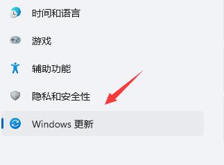 Win11開機閃屏怎么辦？Win11開機閃屏的解決方法