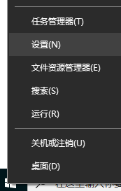 Win10系統(tǒng)出現(xiàn)亂碼怎么解決?