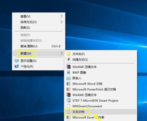 Win10家庭版怎么使用組策略？