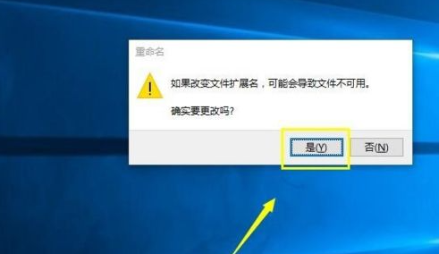 Win10家庭版怎么使用組策略？