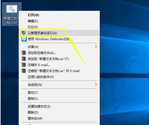 Win10家庭版怎么使用組策略？