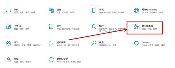 Win10怎么刪除系統(tǒng)自帶輸入法的記憶？系統(tǒng)輸入法清除記憶步驟
