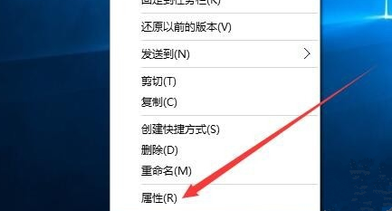 Win10鎖屏有哪些方式？Win10鎖屏的方法介紹