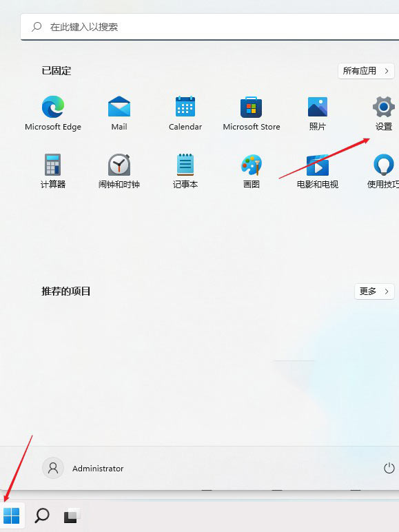 Win11如何連接打印機呢?Win11連接打印機步驟