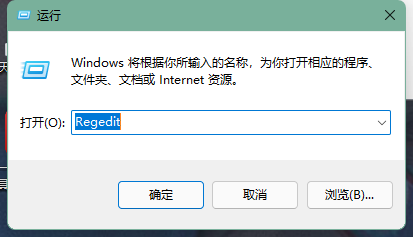 Win11怎么改回Win10資源管理器經典樣式?